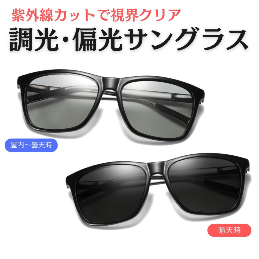 ESS CDI MAX 喜ばしい サングラス 740-0297 タクティカル防弾2.4 ESS CDI MAX 喜ばしい サングラス 740-0297 タクティカル防弾2.4