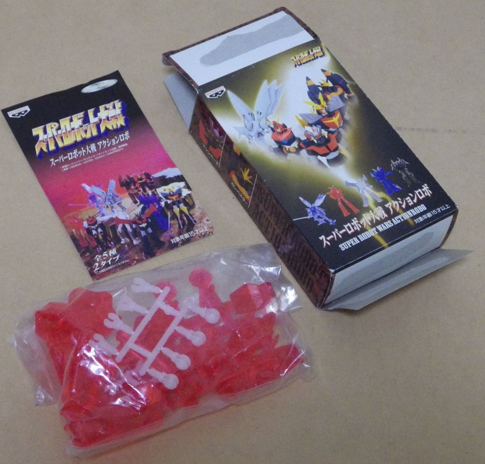 【未使用】「スーパーロボット大戦 アクションロボ コン?バトラーV（クリア版）」[バンプレスト] コンバトラーV 1997年
