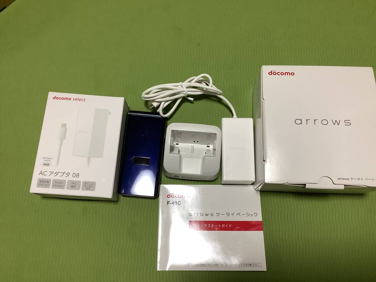 docomo arrows F-41C 本体 ACアダプタ別売 docomo arrows F-41C 本体 ACアダプタ別売 楽天市場】f 41c 充電