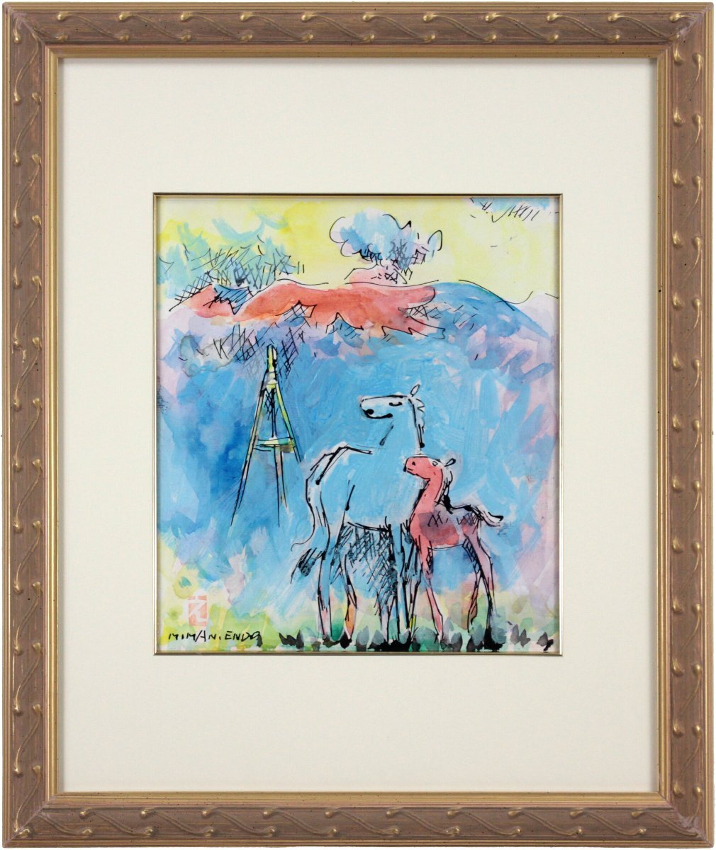 遠藤ミマン 「山・三角点・馬」 水彩画 絵画 - 北海道画廊