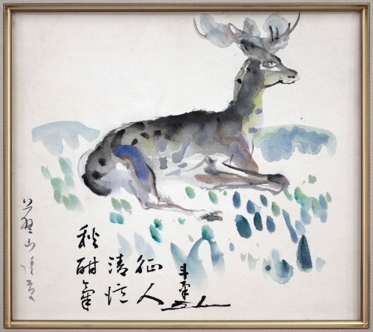 上野山清貢 「鹿」 水彩畫(huà) 絵畫(huà) - 北海道畫(huà)廊