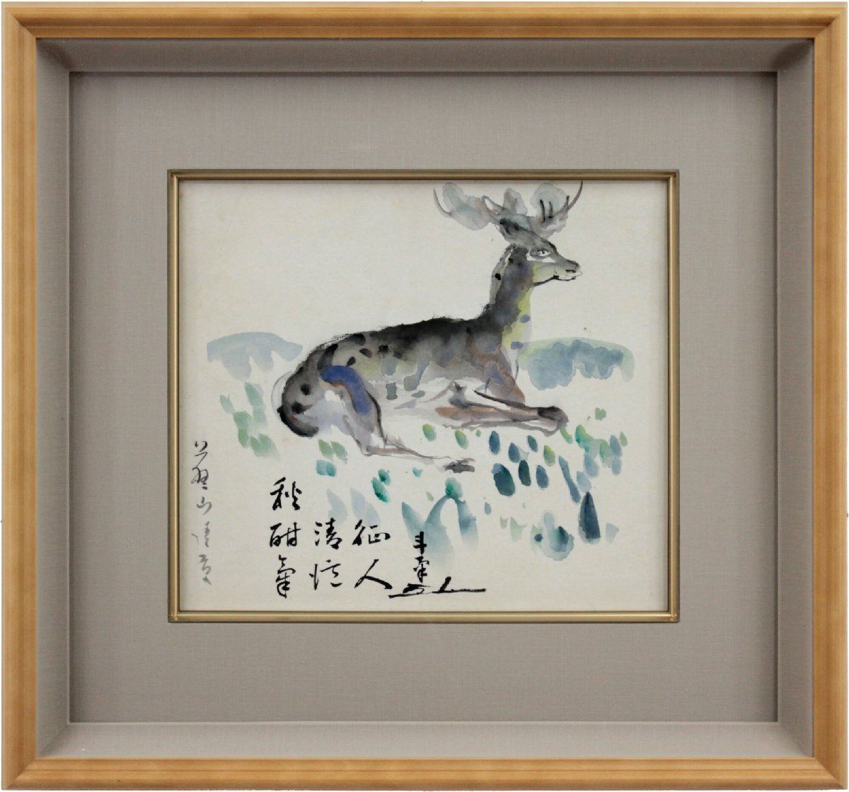 上野山清貢 「鹿」 水彩畫(huà) 絵畫(huà) - 北海道畫(huà)廊