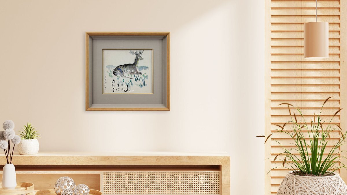 上野山清貢 「鹿」 水彩畫(huà) 絵畫(huà) - 北海道畫(huà)廊