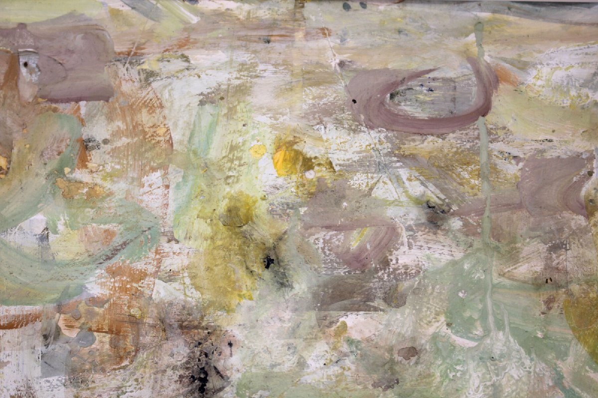 八木保次 『黄のリズム』 油彩画 - 北海道画廊