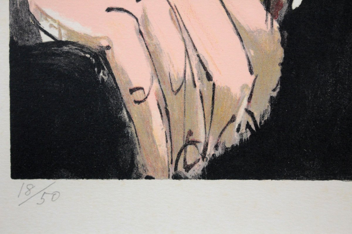 増田誠 「ムッシュー」 リトグラフ 版画 絵画 51io9CwTGBL._UF350,350_QL80_.jpg