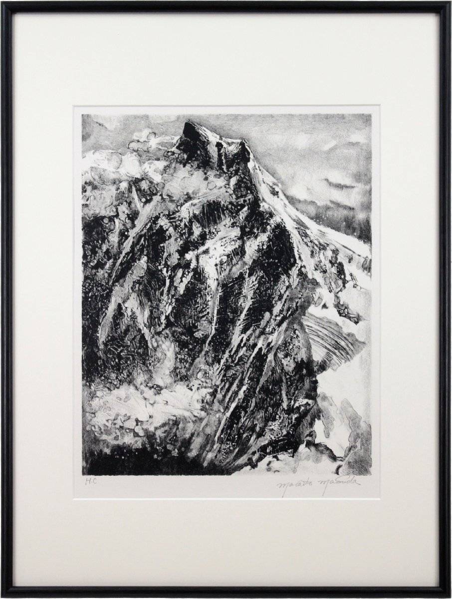 増田誠 「風景」 リトグラフ 版画 絵画 - 北海道画廊