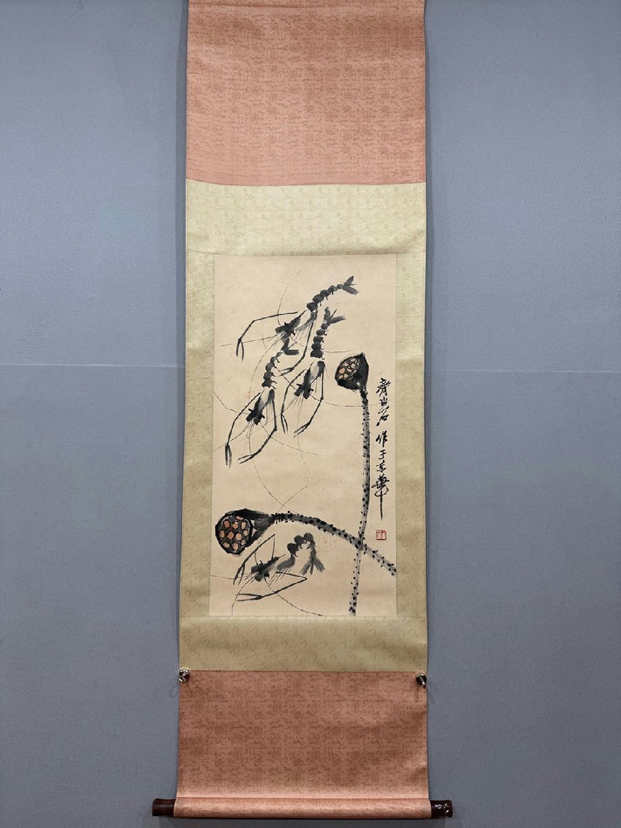 □観心・時代旧蔵□R697中国古書道◇斉白石 群蝦図 掛け軸 書画 □観心・時代旧蔵□R697中国古書道◇斉白石 群蝦図 掛け軸 書画