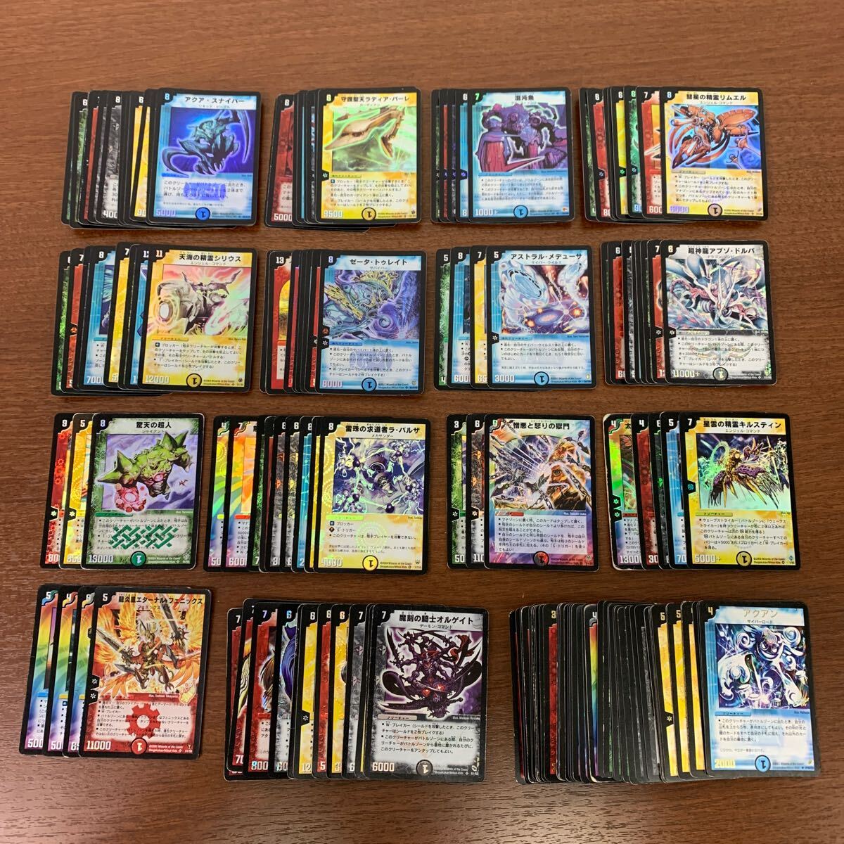 y デュエルマスターズ DM 1~13弾 初期~聖拳編 SR VR P y デュエルマスターズ DM 1~13弾 初期~聖拳編 SR VR P