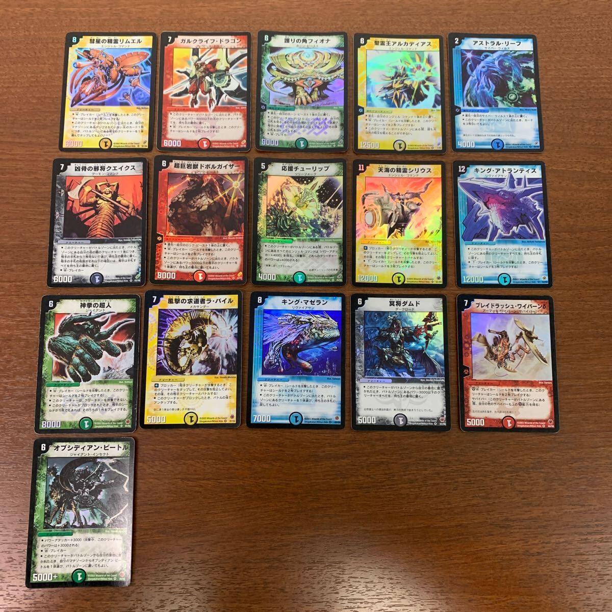 y デュエルマスターズ DM 1~13弾 初期~聖拳編 SR VR P y デュエルマスターズ DM 1~13弾 初期~聖拳編 SR VR P