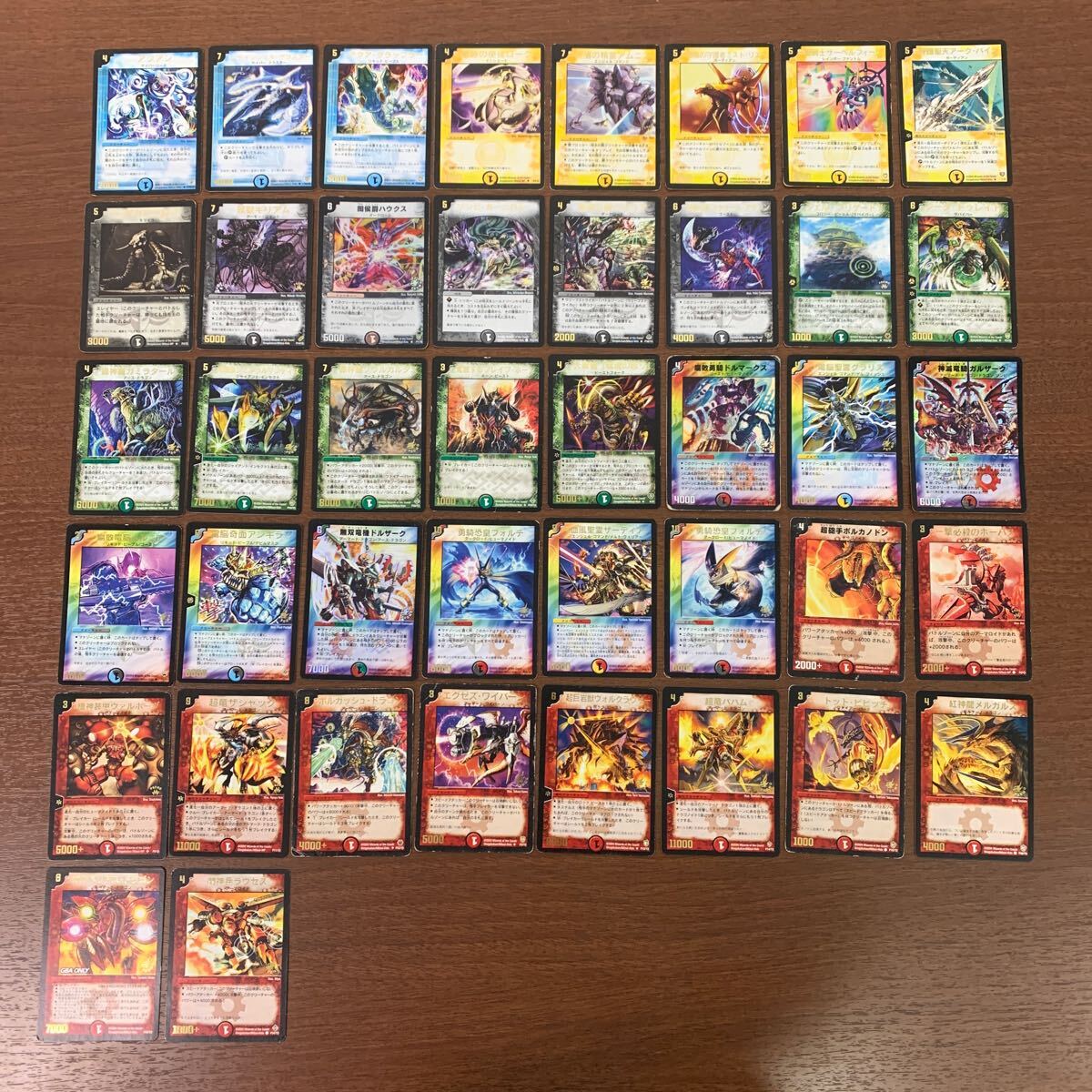 y デュエルマスターズ DM 1~13弾 初期~聖拳編 SR VR P y デュエルマスターズ DM 1~13弾 初期~聖拳編 SR VR P