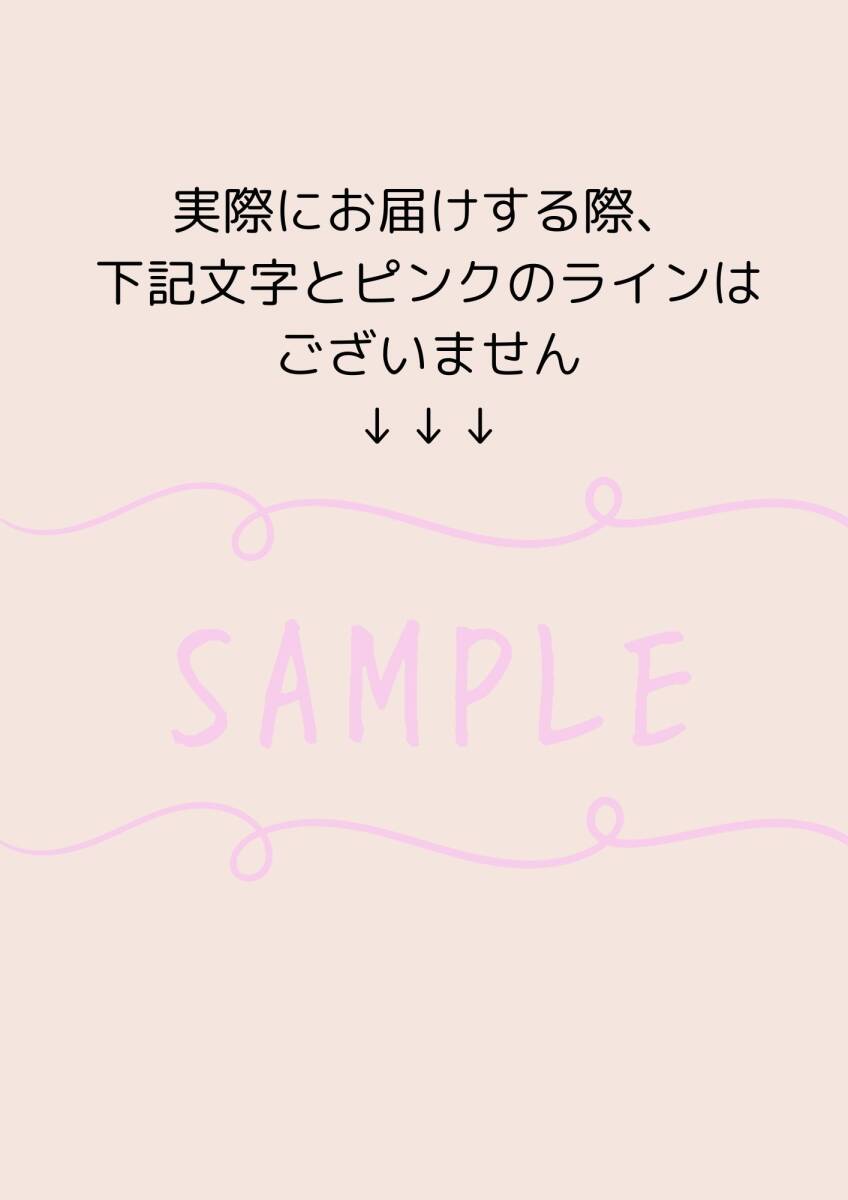 博麗霊夢 東方Project 】A4 ポスター 高画質 同人 AIイラスト 博麗霊夢 東方Project 】A4 ポスター 高画質 同人 AIイラスト
