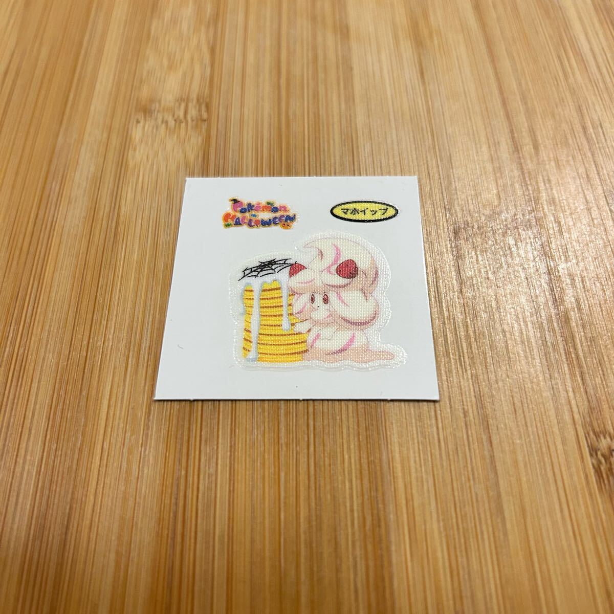 item_image_1