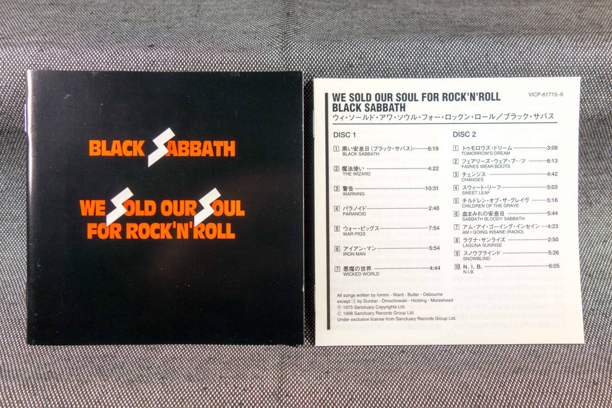 【帯付】BLACK SABBATH　ブラック・サバス　WE SOLD OUR SOUL FOR ROCK 'N' ROLL　日本盤 PROMO 2CD [VICTOR　VICP-61715/6]_画像5