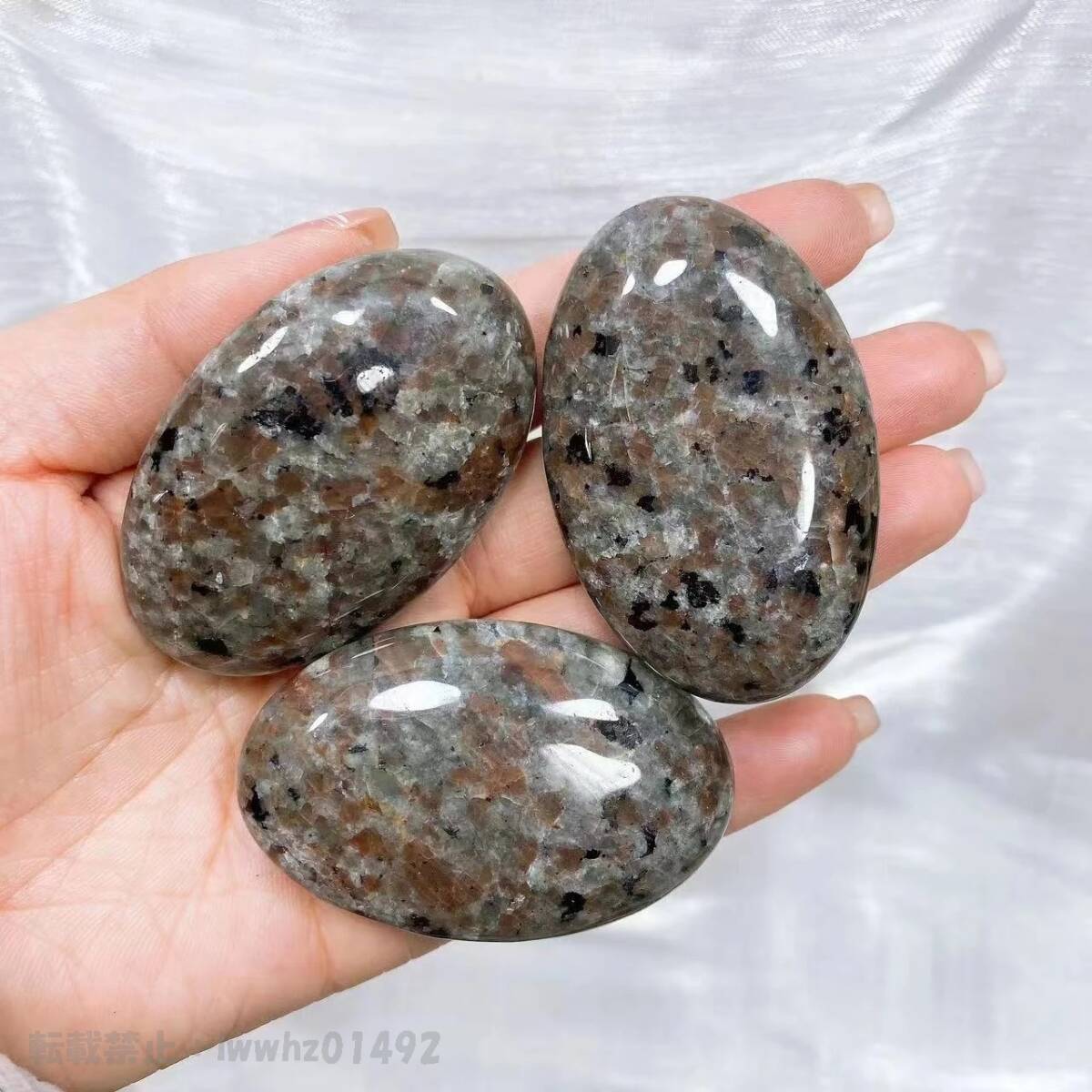 item_image_2