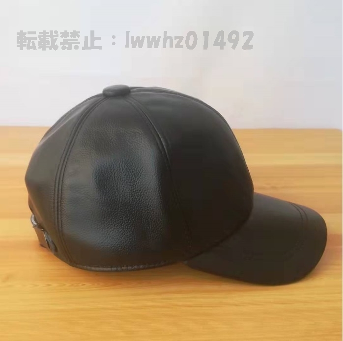 item_image_6
