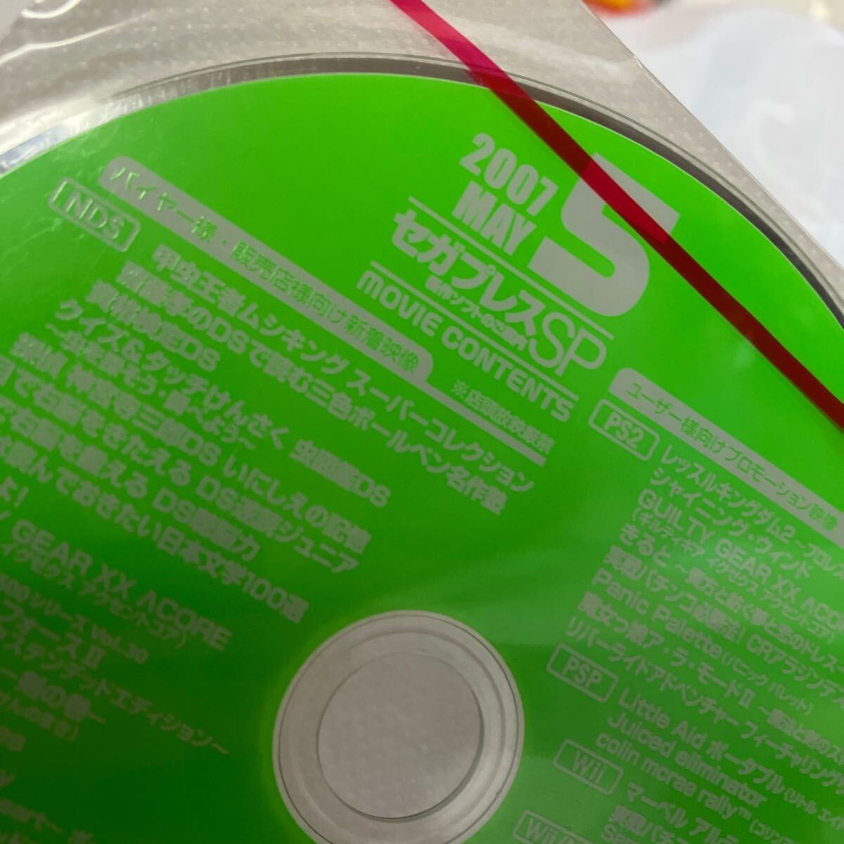 item_image_5