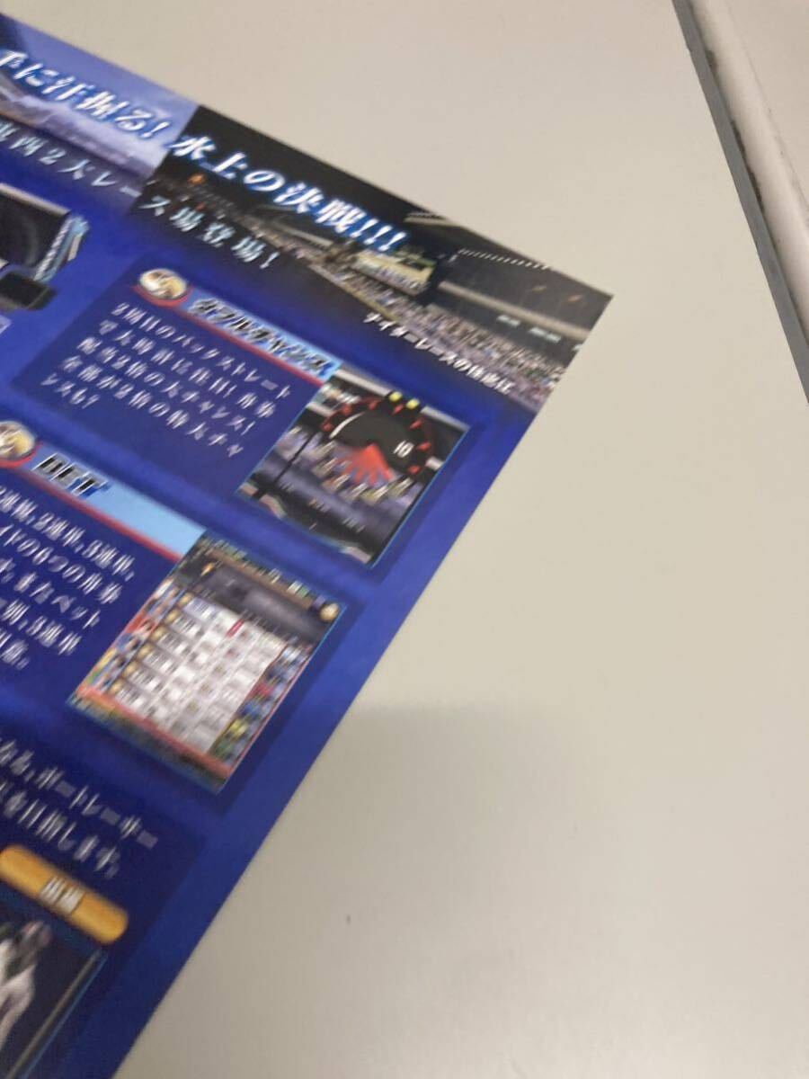 item_image_9