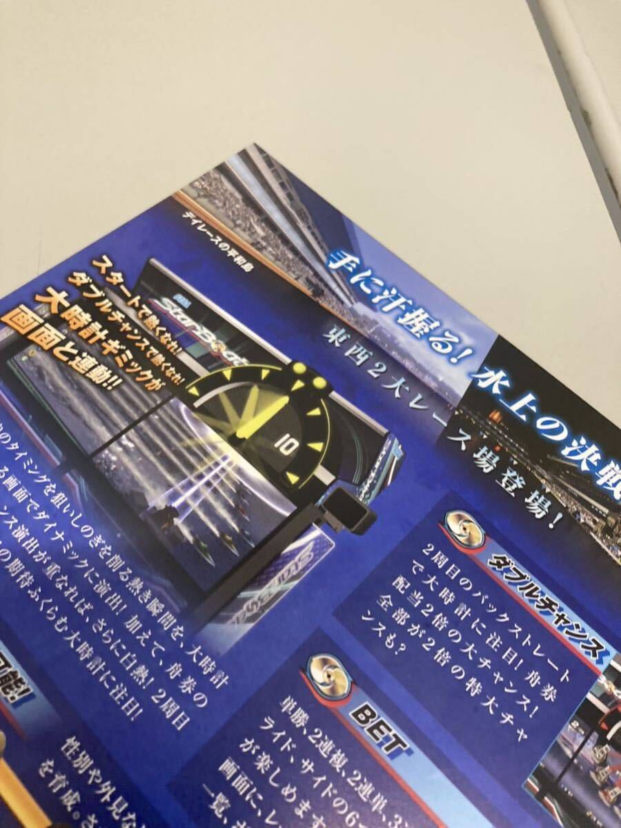 item_image_10