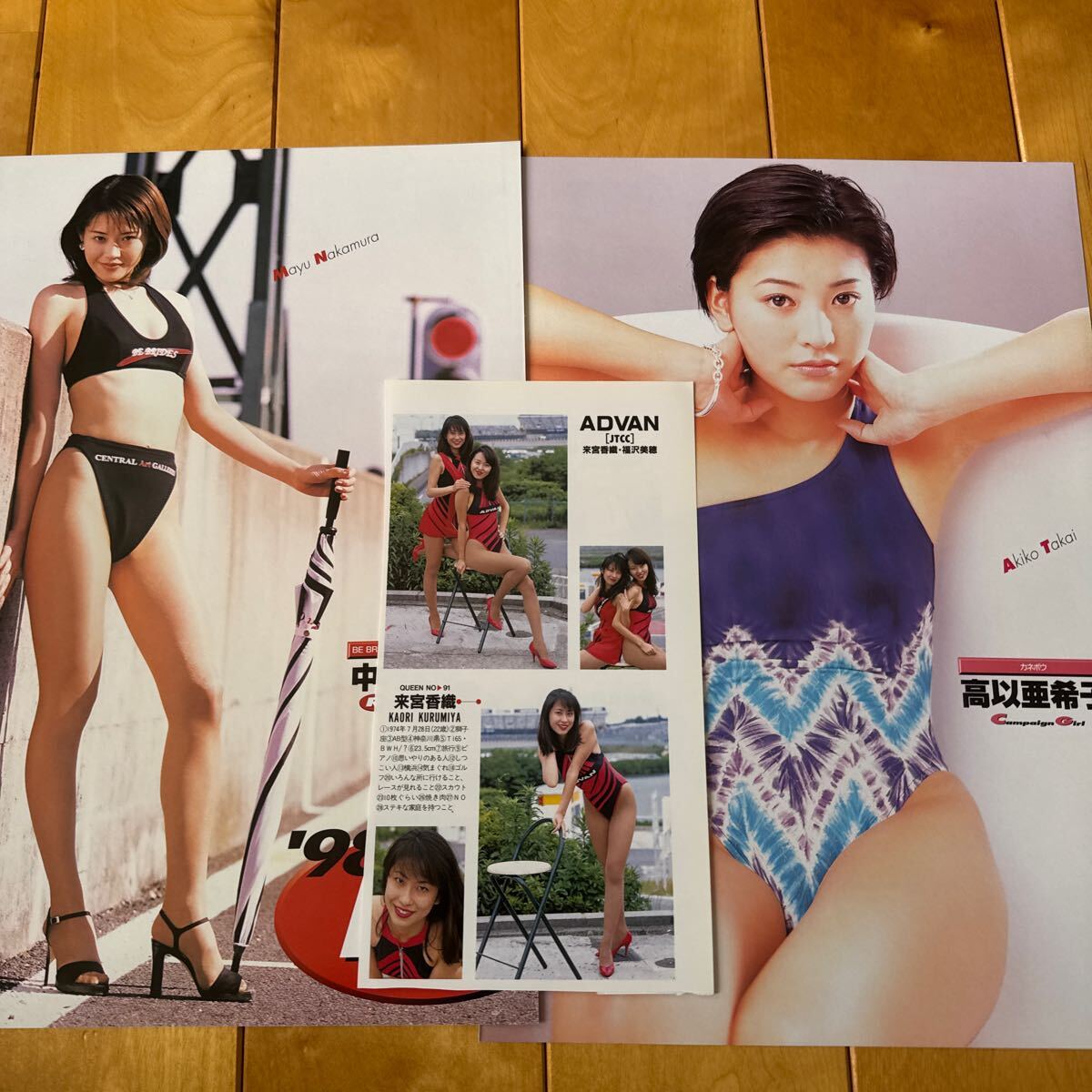 レースクイーン　切り抜き_画像2