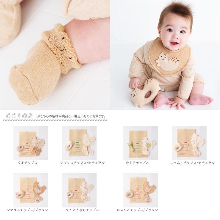 ☆ かえるチップス ☆ POMPKINS BABY ポテチギフトセット ミディアムチップス 出産祝い ギフトセット 3點セット 日本制