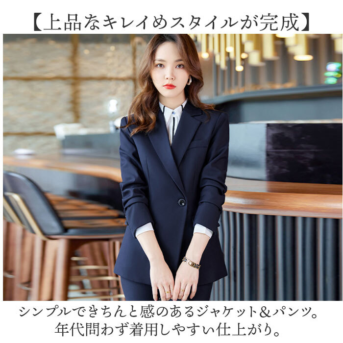 ☆ ブラック ☆ M ☆ ビジネススーツ パンツスーツ セットアップ レディース レディース スーツ セットアップ ビジネス 上下セット