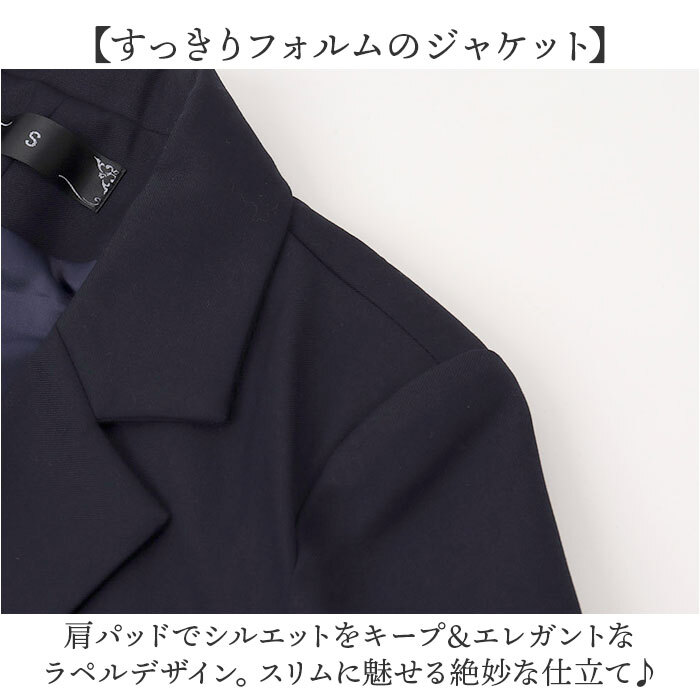 ☆ ブラック ☆ M ☆ ビジネススーツ パンツスーツ セットアップ レディース レディース スーツ セットアップ ビジネス 上下セット