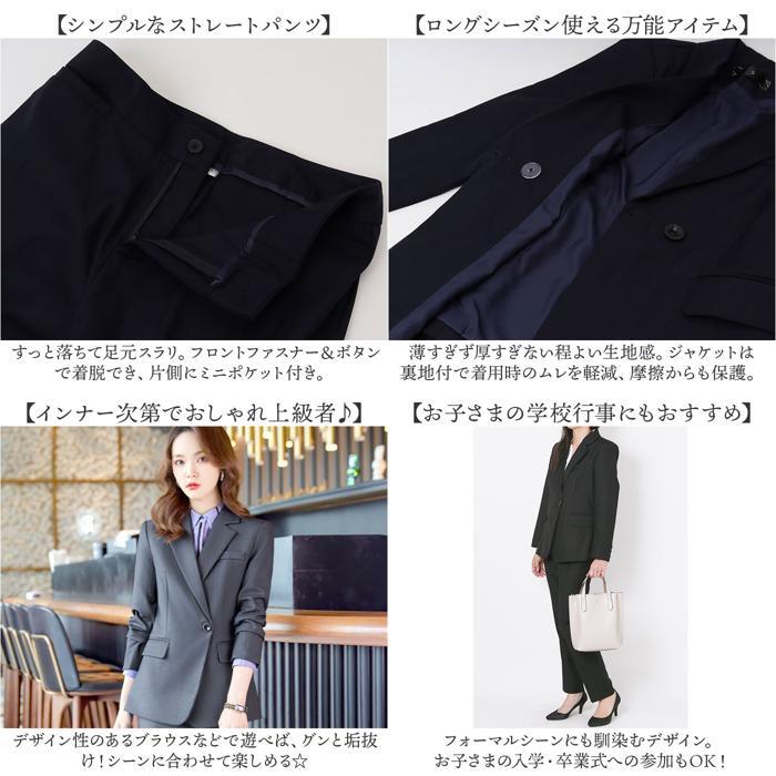 ☆ ブラック ☆ M ☆ ビジネススーツ パンツスーツ セットアップ レディース レディース スーツ セットアップ ビジネス 上下セット