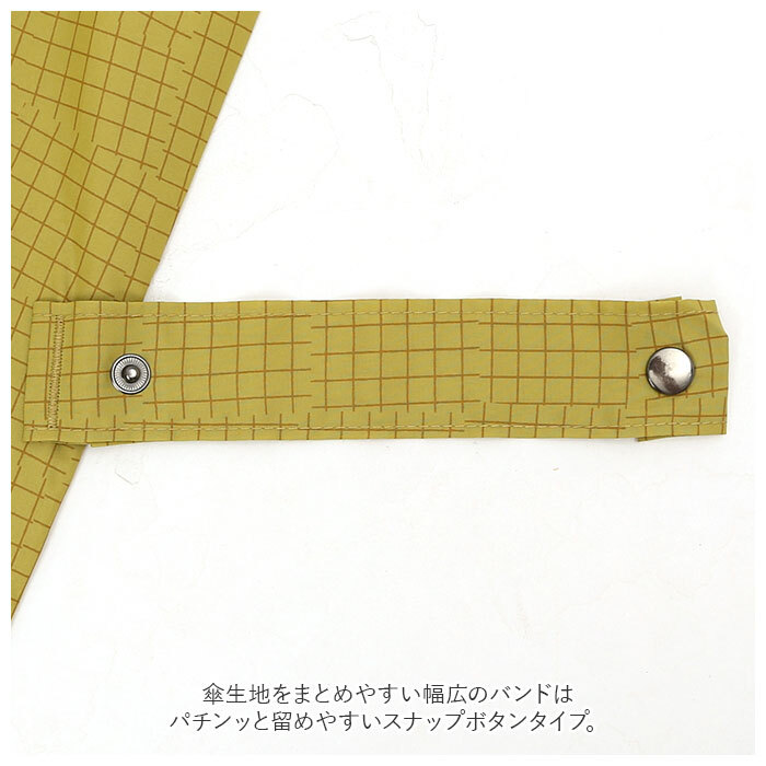 ☆ cheak/yellow ☆ 392 plus m umbrella long JUMP ジャンプ傘 392 plus m 傘 メンズ サンキューニプリュスエム 65 大きめ 長傘 65cm