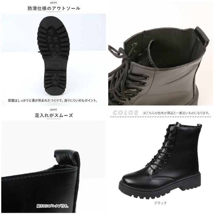 * черный * 37(23.5cm) * короткие сапоги pmysboot004 короткие сапоги женский low каблук плетеный вверх ботинки ботинки 