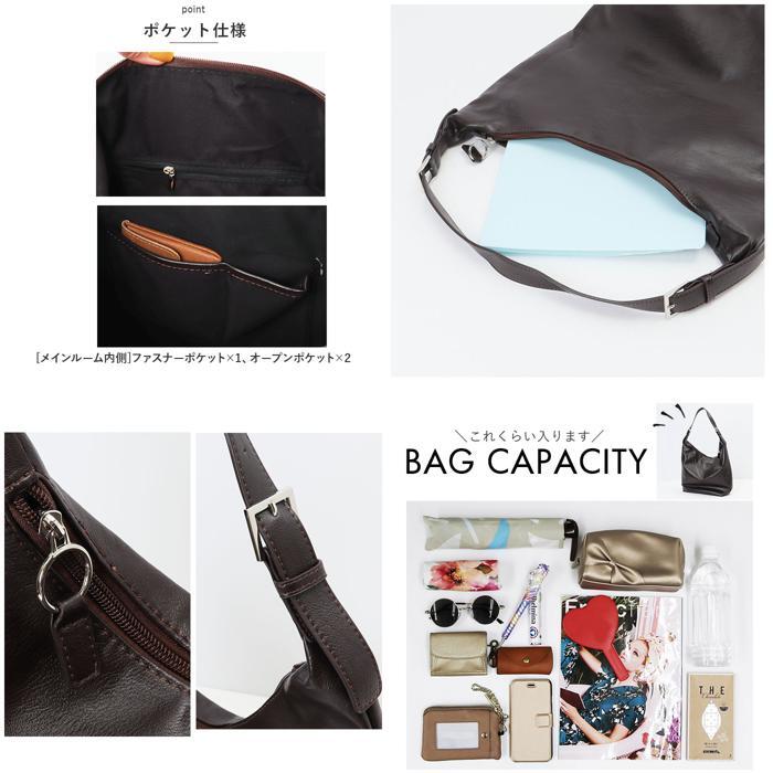 ☆ ダークブラウン ☆ ショルダーバッグ かばん 斜め掛け 肩掛け 通勤 大容量 bag8225 ショルダーバッグ レディース 斜めがけ 大人 大きめ