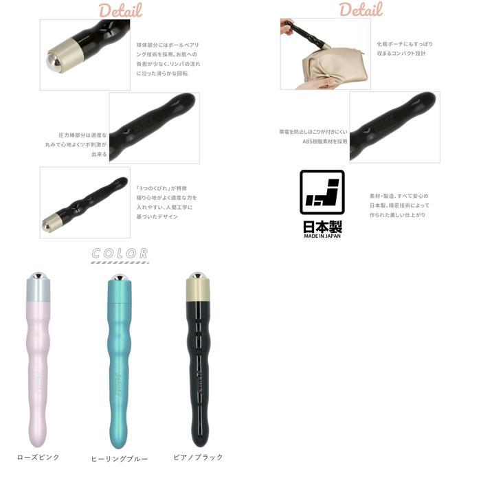 ☆ ローズピンク ツボ押し グッズ 通販 ツボ押しローラー マッサージ器 マッサージローラー 肩こり コロコロ 首筋 ふくらはぎ 背中 こり