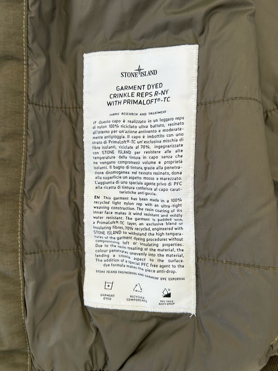 STONE ISLAND ストーンアイランド MA-1 プリマロフト 美品 XL STONE ISLAND ストーンアイランド MA-1 プリマロフト 美品 XL