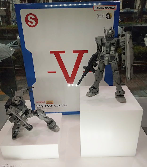 GUNDAM45FRGMT MG 1/100 RX78FRGMT GUNDAM ガンプラ fragment GUNDAM45FRGMT MG 1/100 RX78FRGMT GUNDAM ガンプラ fragment