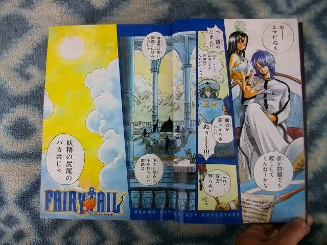 フェアリーテイル FAIRY TAIL 新連載・第1回掲載 週刊少年 フェアリーテイル FAIRY TAIL 新連載・第1回掲載 週刊少年