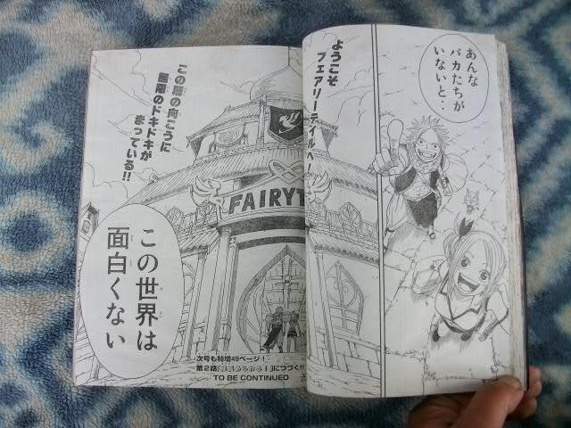 フェアリーテイル FAIRY TAIL 新連載・第1回掲載 週刊少年 フェアリーテイル FAIRY TAIL 新連載・第1回掲載 週刊少年