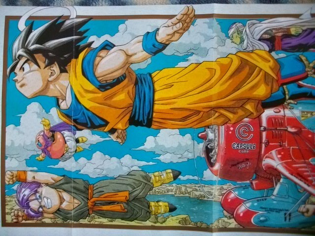 復(fù)刻版 ドラゴンボール DRAGON BALL カラーポスター付 スラムダンク SLAM DUNK オールカラー掲載 週刊少年ジャンプ１９９５年３?４號(hào) 美品