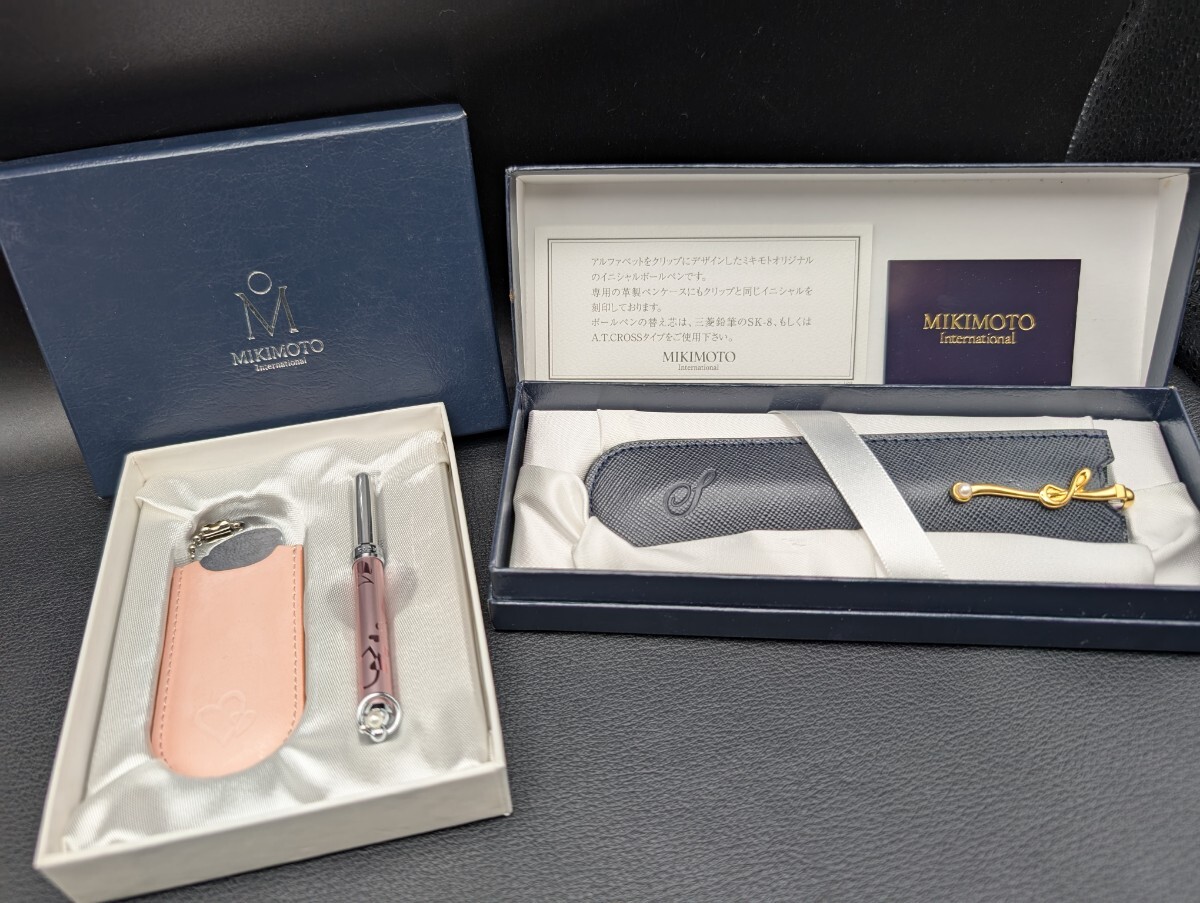 未使用 美品 保管品【MIKIMOTO コンパクトミラー 紅筆 パール付