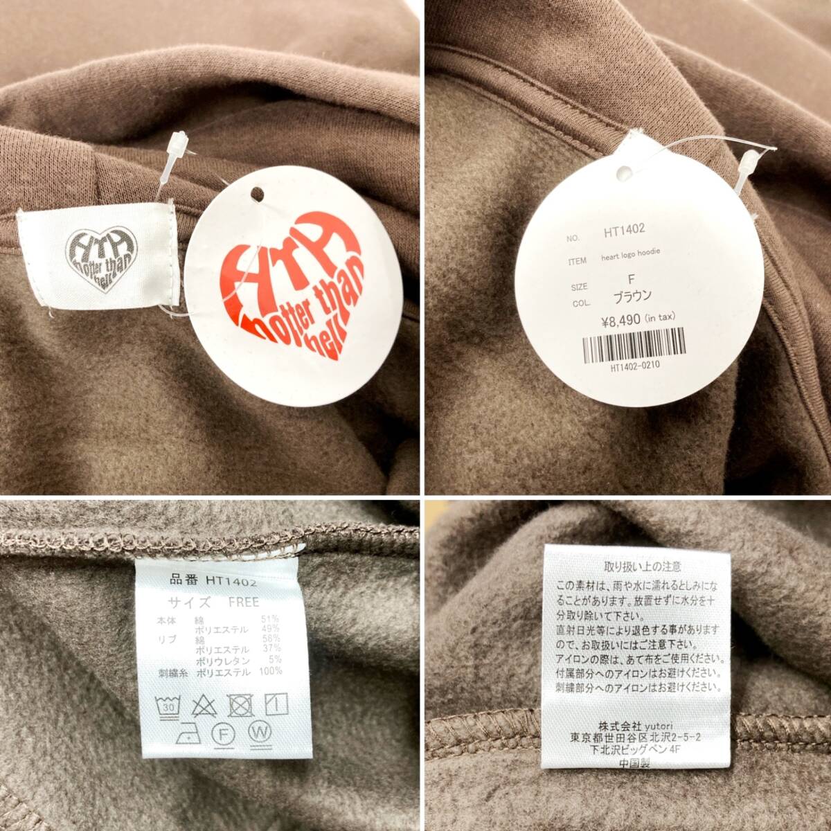 item_image_3