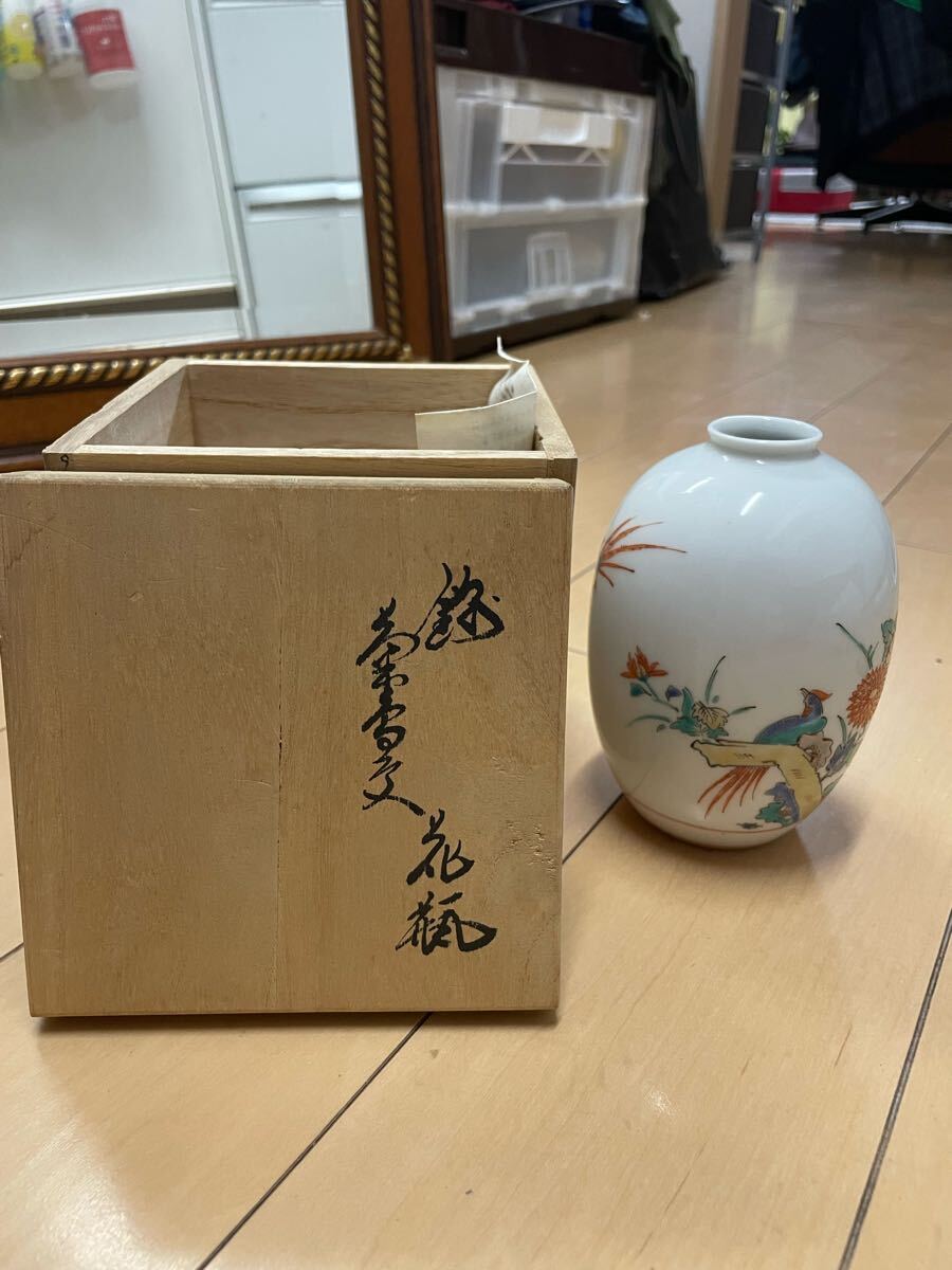 十三代 酒井田柿右衛門 花瓶 壺 共箱 栞付き 人間国宝(花器、壷 十三代 酒井田柿右衛門 花瓶 壺 共箱 栞付き 人間国宝(花器、壷