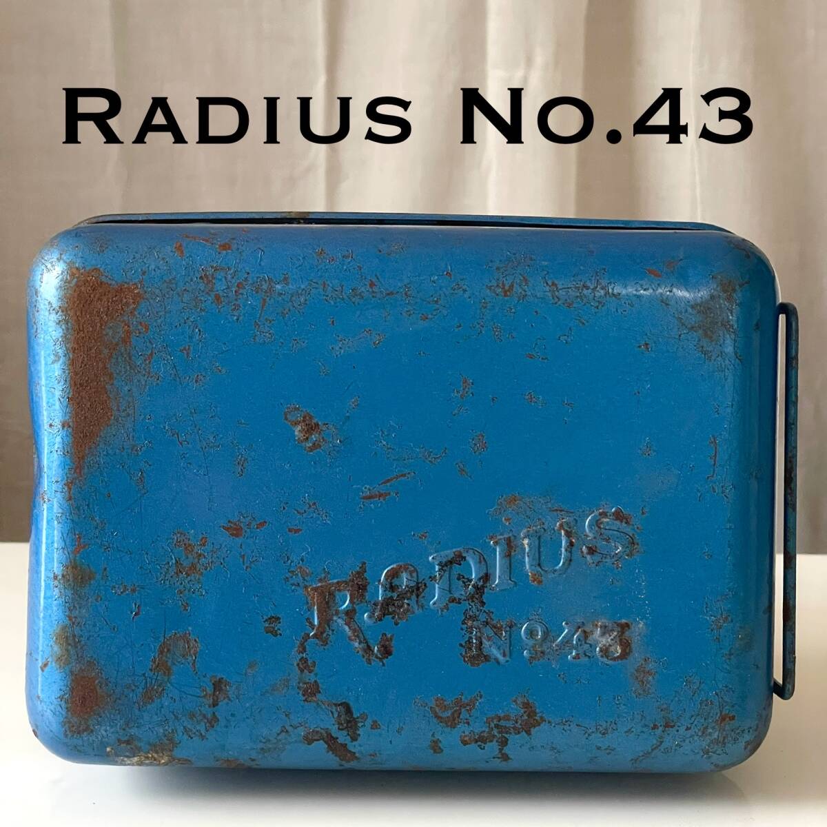 23732円 【超希少!】Radius ラディウス ラジウス No.43 23732円 【超希少!】Radius ラディウス ラジウス No.43