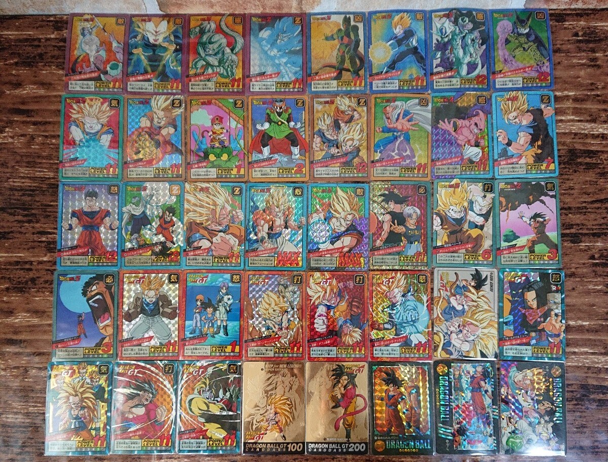 良品多数 ドラゴンボール カードダス キラ カード 大量 まとめ 良品多数 ドラゴンボール カードダス キラ カード 大量 まとめ