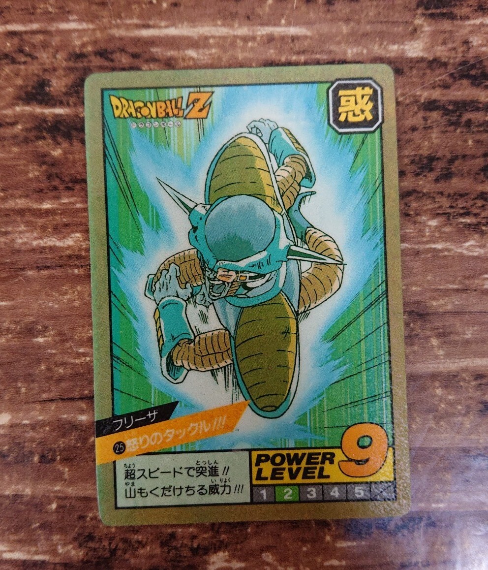 良品多数 ドラゴンボール カードダス キラ カード 大量 まとめ 良品多数 ドラゴンボール カードダス キラ カード 大量 まとめ
