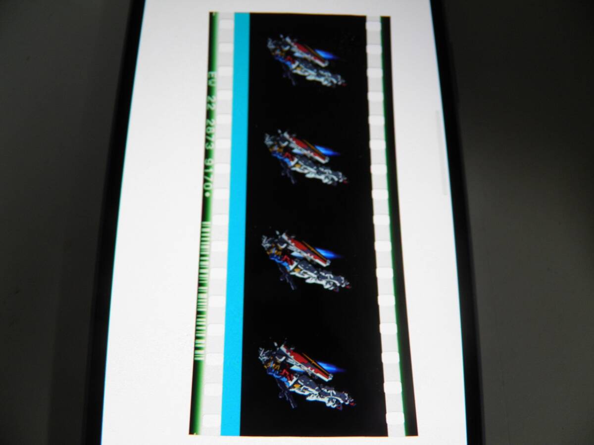 機動戦士ガンダムジークアクス GQuuuuuuX コマフィルム 入場者 機動戦士ガンダムジークアクス GQuuuuuuX コマフィルム 入場者
