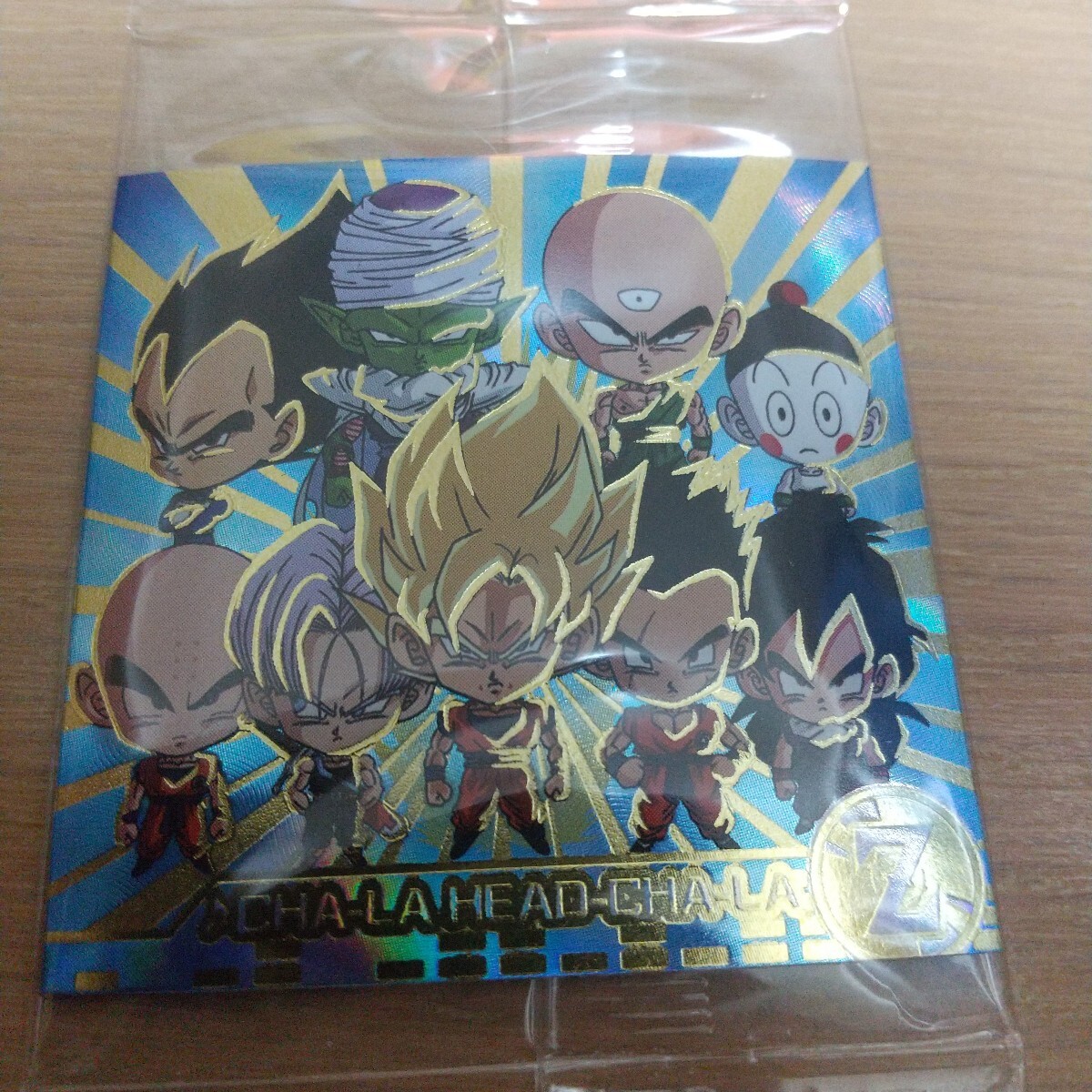 ドラゴンボール 超戦士シールウエハースZ 超シールガイド (Vジャンプブックス(書籍)) | Vジャンプ編集部 |本 | 通販 | Amazon