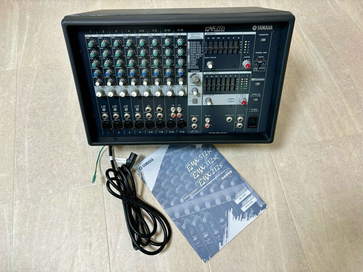 美品 YAMAHA EMX212Sヤマハ パワードミキサー|Yahoo!フリマ(旧 美品 YAMAHA EMX212Sヤマハ パワードミキサー|Yahoo!フリマ(旧