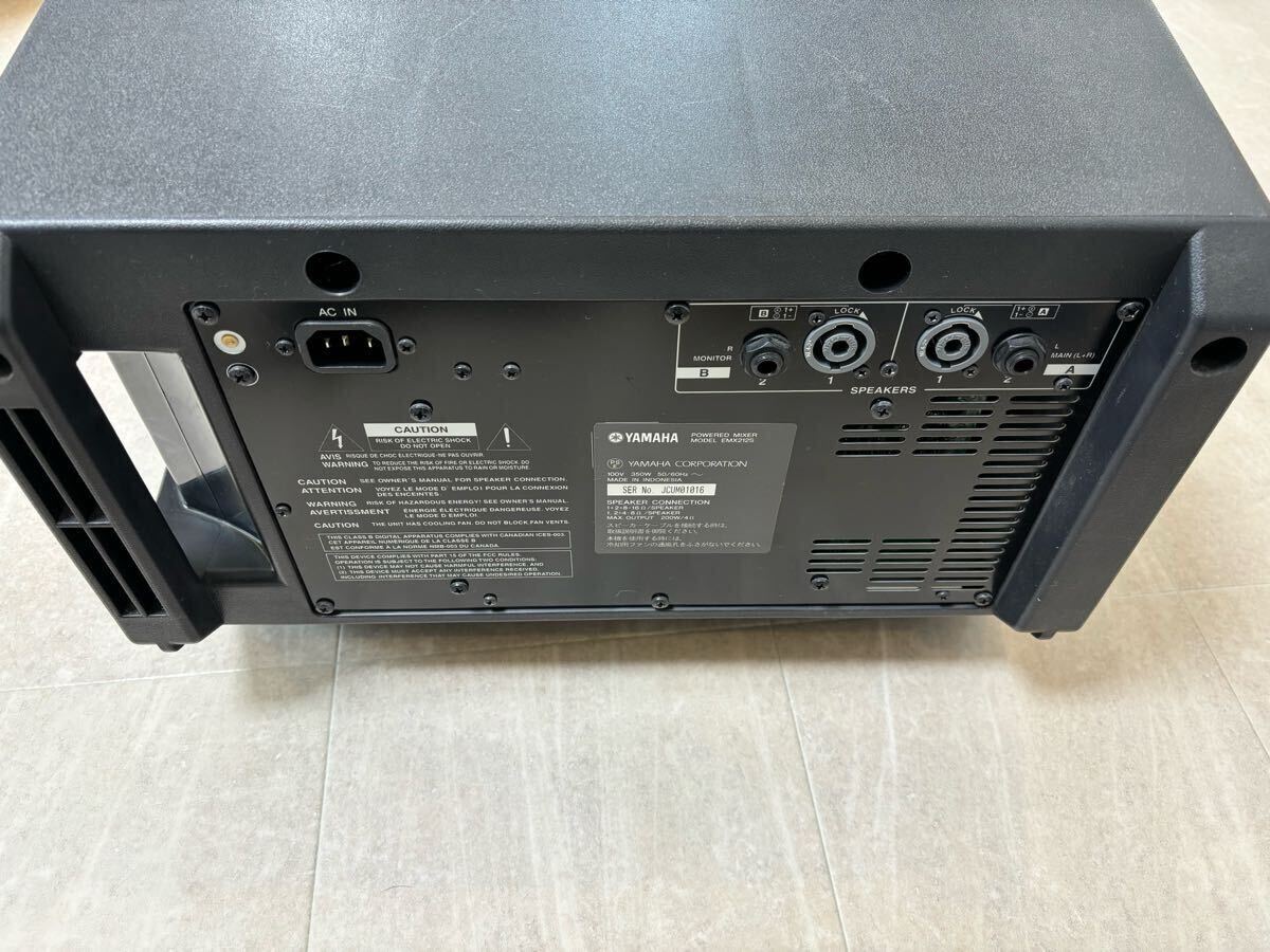 美品 YAMAHA EMX212Sヤマハ パワードミキサー|Yahoo!フリマ(旧 美品 YAMAHA EMX212Sヤマハ パワードミキサー|Yahoo!フリマ(旧