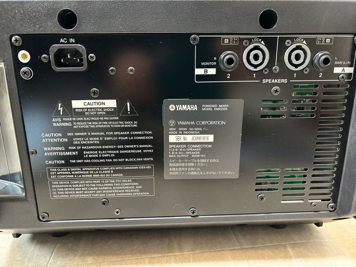 美品 YAMAHA EMX212Sヤマハ パワードミキサー|Yahoo!フリマ(旧 美品 YAMAHA EMX212Sヤマハ パワードミキサー|Yahoo!フリマ(旧