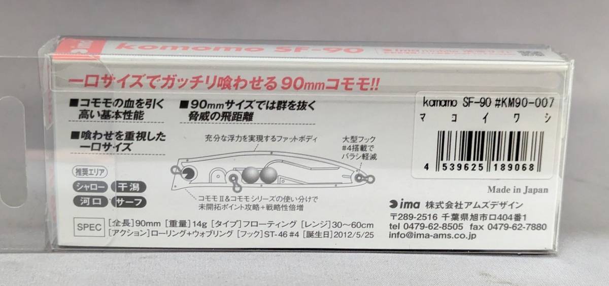 item_image_3