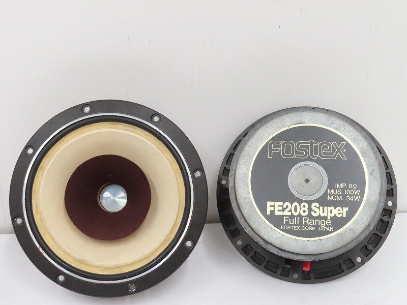 □□FOSTEX FE208 Super 8Ω スピーカーユニットペア □□FOSTEX FE208 Super 8Ω スピーカーユニットペア
