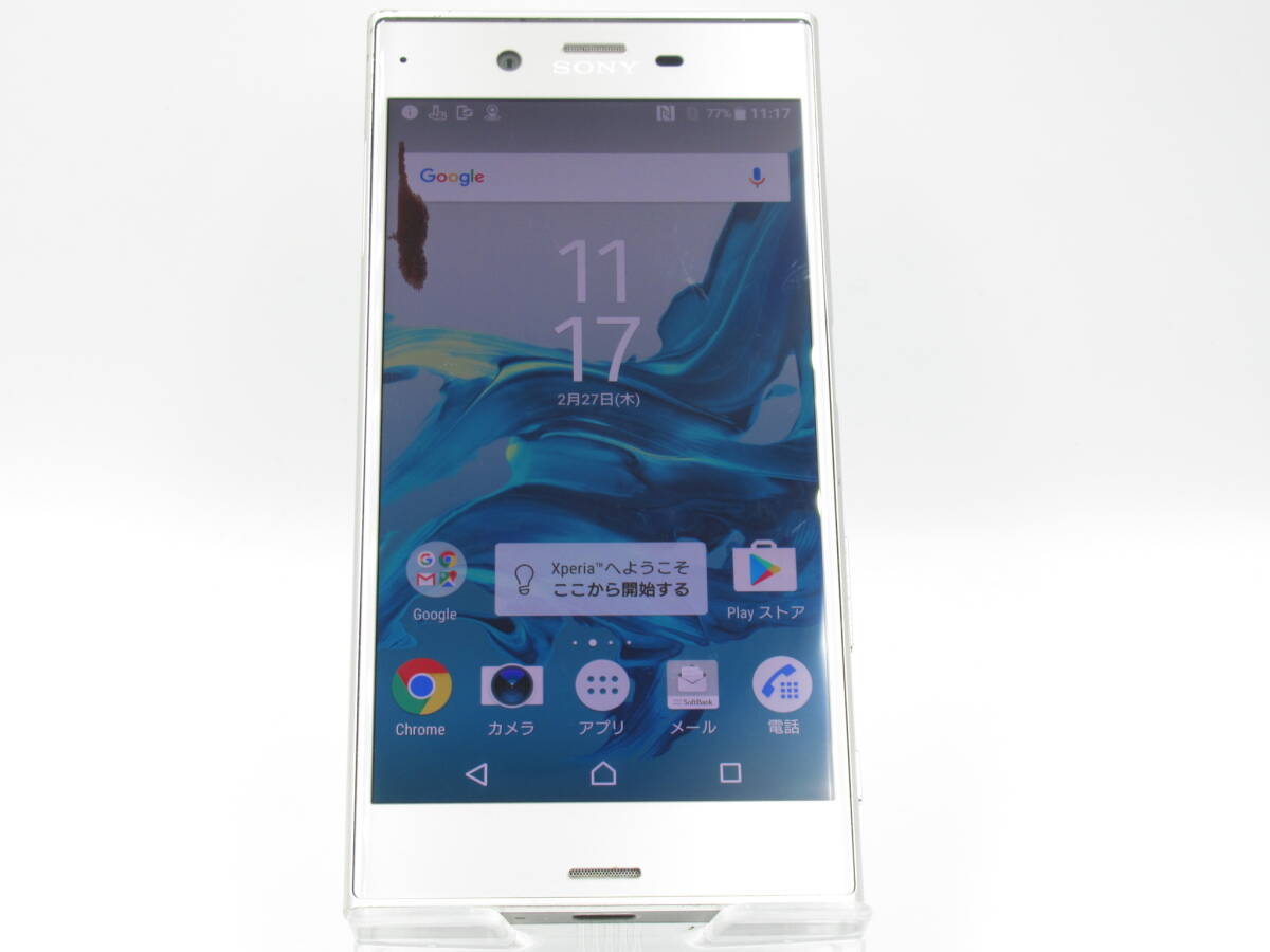 item_image_1